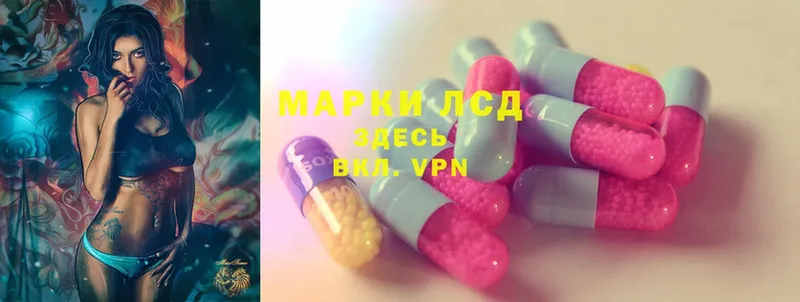 мориарти формула  блэк спрут сайт  Спасск-Рязанский  ЛСД экстази ecstasy 